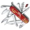 Victorinox Year Of The Rabbit Huntsman 2023 Limited Edition Swiss Army Knife