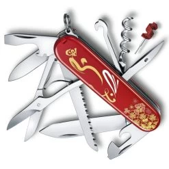 Victorinox Year Of The Rabbit Huntsman 2023 Limited Edition Swiss Army Knife